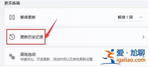 win11開機后黑屏一直轉圈怎么辦?？