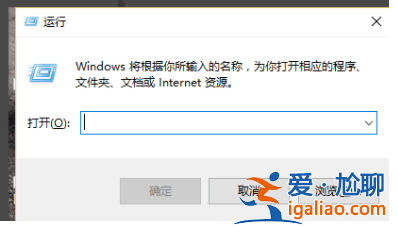 win10回收站刪除的文件怎么恢復？