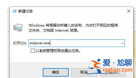 Windows10死機(jī)之歌？