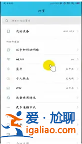 想知道wifi密碼忘記了怎么辦？