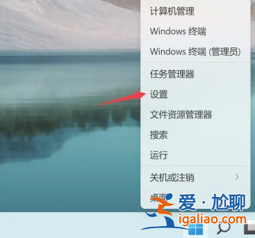 win11怎么更新驅動？