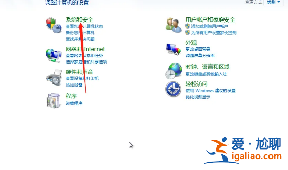 win7系統還原要多久才可以完成？