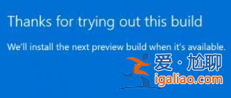 win11正式版如何退回win10系統？