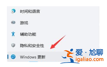 解決win11打開(kāi)瀏覽器黑屏閃屏? 解決win11打開(kāi)瀏覽器黑屏閃屏?