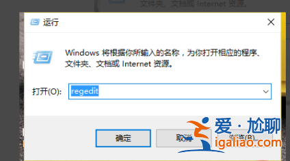win10回收站刪除的文件怎么恢復？