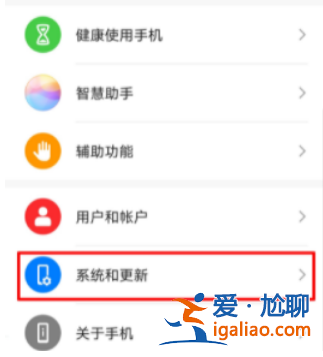 手機中病毒了怎么辦怎么解決？