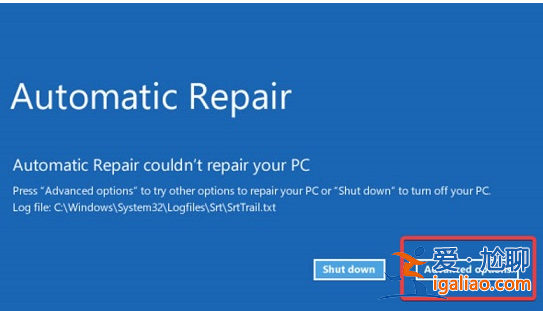 win11開機后黑屏一直轉圈怎么辦?？