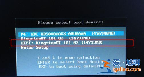 win10開機(jī)密碼忘了怎么解決？