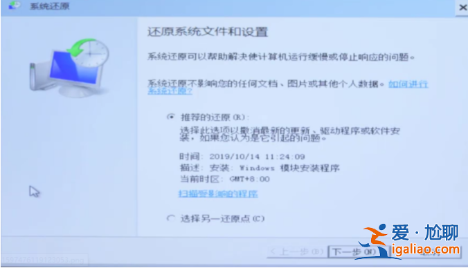 筆記本電腦黑屏怎么關機重啟? 筆記本電腦黑屏怎么關機重啟?