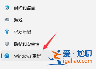 win11正式版如何退回win10系統？