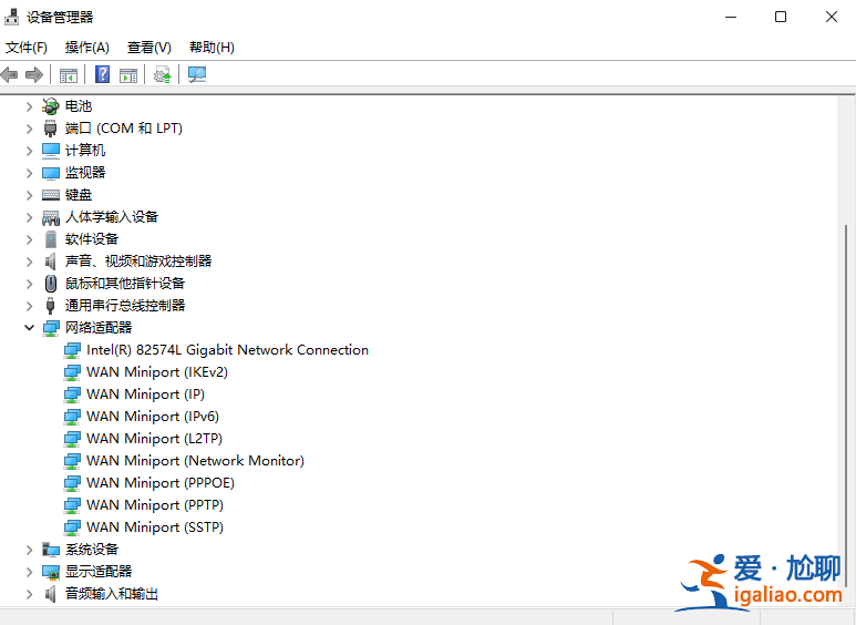 win11系統如何更新網卡驅動？