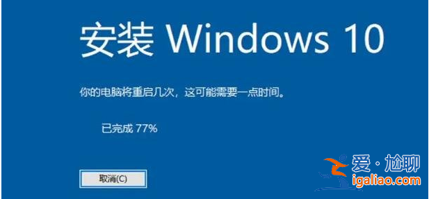 筆記本電腦運行慢怎么解決？