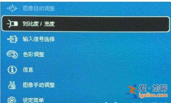 解決方案win7顯示屏模糊有重影？