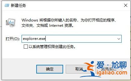 win11更新黑屏怎么辦？