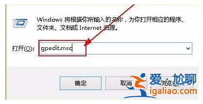win11怎么關閉網速限制?win11關閉網速限制的方法？