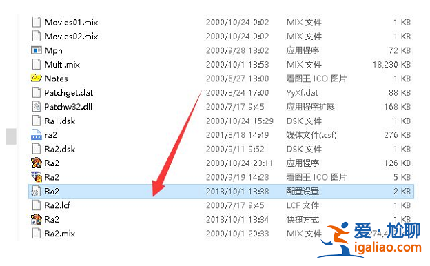 win11打開共和國之輝黑屏？
