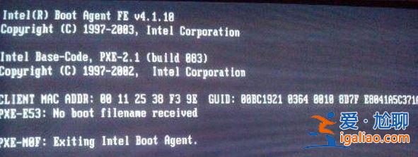 Win7啟動(dòng)提示ErrorloadingOS的解決方案？