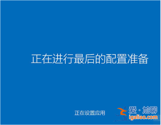 win10系統重裝不了怎么回事？
