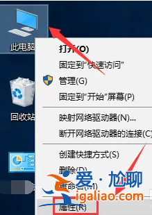 win10電腦屏幕亮度怎么調(diào)？
