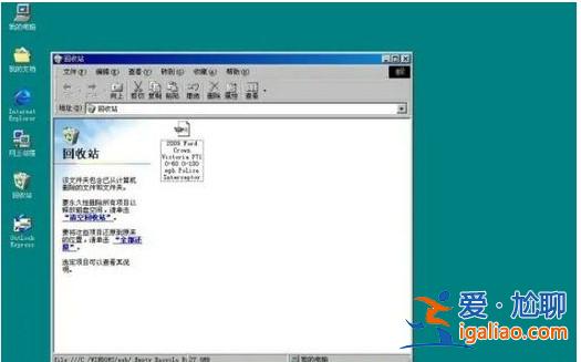 在windows7中關閉窗口的組合鍵是windows7關閉窗口的組合鍵共享？