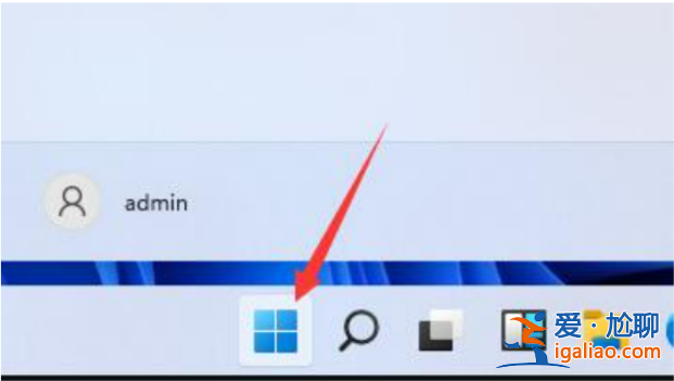 電腦win11改win10系統(tǒng)教程圖解？