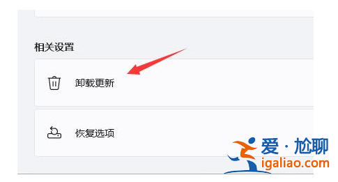 win11頁(yè)面跳動(dòng)怎么辦？？