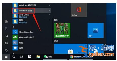 windows10打印機(jī)在哪里設(shè)置位置介紹? windows10打印機(jī)在哪里設(shè)置位置介紹?