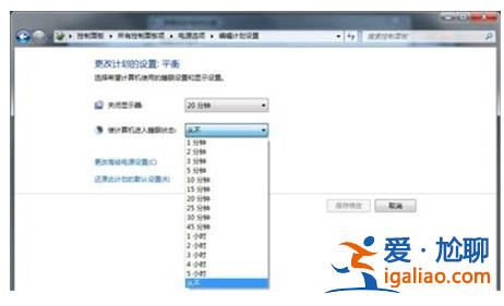 win7關閉休眠功能指令是什么win7關閉休眠功能方式詳細介紹？
