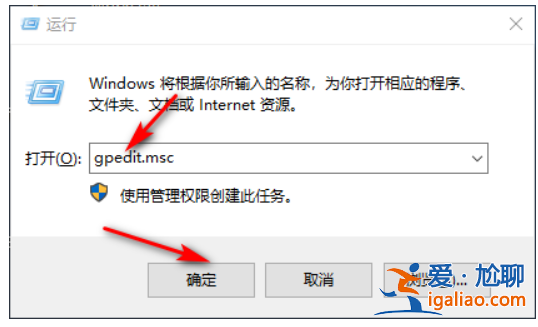 win10將網速調整到更快的教程? win10將網速調整到更快的教程?