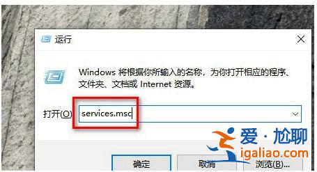 win10安全中心服務(wù)被禁用解決方案？