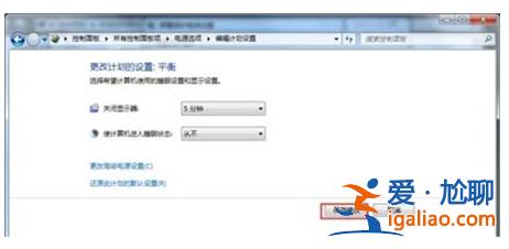 win7關閉休眠功能指令是什么win7關閉休眠功能方式詳細介紹？