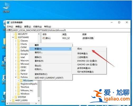 win10一按w鍵就彈出手寫筆怎么關? win10一按w鍵就彈出手寫筆關掉? win10一按w鍵就彈出手寫筆怎么關? win10一按w鍵就彈出手寫筆關掉?