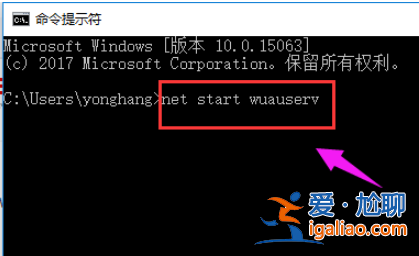 win10系統重裝不了怎么回事？