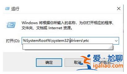 windows10檢測不到網(wǎng)絡代理設置怎么辦？