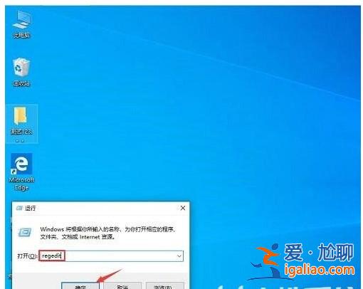 win10一按w鍵就彈出手寫筆怎么關? win10一按w鍵就彈出手寫筆關掉? win10一按w鍵就彈出手寫筆怎么關? win10一按w鍵就彈出手寫筆關掉?