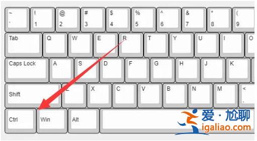 電腦win11圖標大小怎么調節？