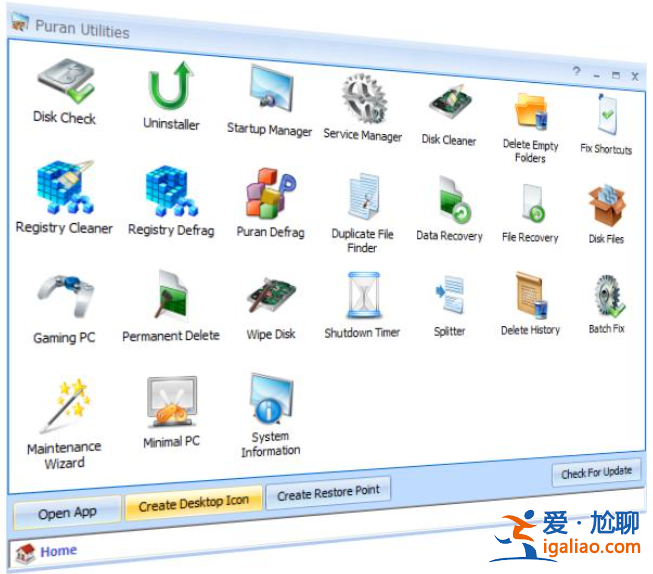 win10系統(tǒng)數(shù)據(jù)恢復(fù)工具有哪些? win10系統(tǒng)數(shù)據(jù)恢復(fù)工具有哪些?