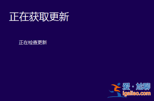 win10系統重裝不了怎么回事？