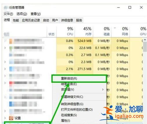 win10全屏任務欄不自動隱藏解決方案？