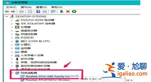 win10網絡重置怎么恢復wifi? win10網絡重置怎么恢復wifi方法詳細？