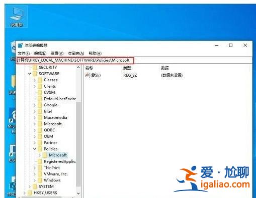 win10一按w鍵就彈出手寫筆怎么關? win10一按w鍵就彈出手寫筆關掉? win10一按w鍵就彈出手寫筆怎么關? win10一按w鍵就彈出手寫筆關掉?