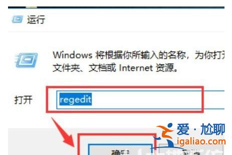 win10無法訪問局域網其他電腦怎么辦？