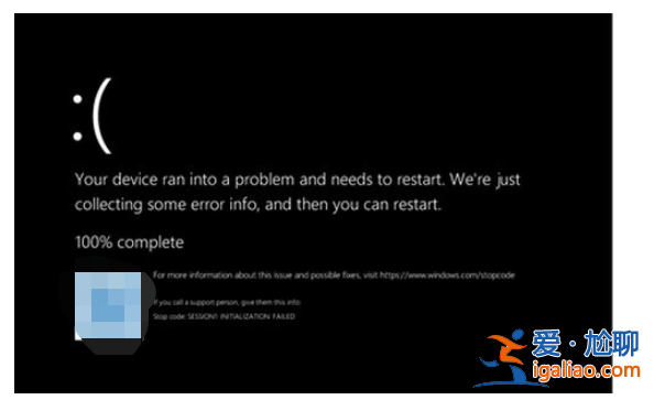 win11看視頻綠屏怎么解決？