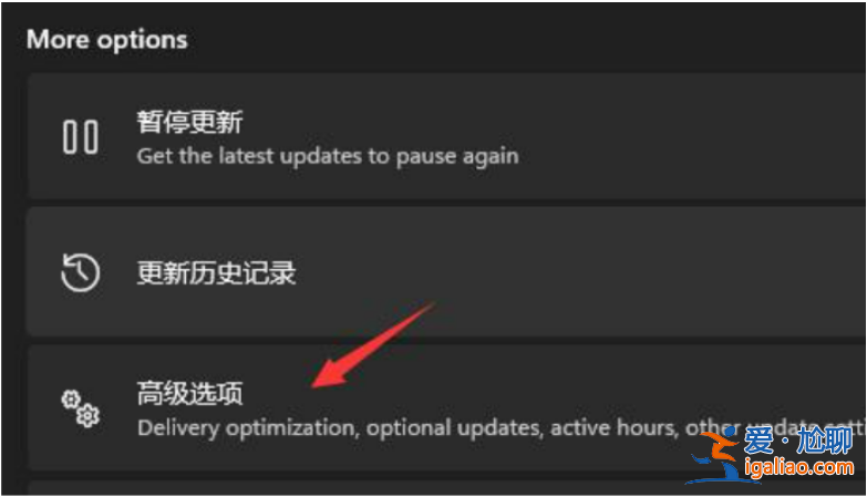 電腦win11改win10系統(tǒng)教程圖解？