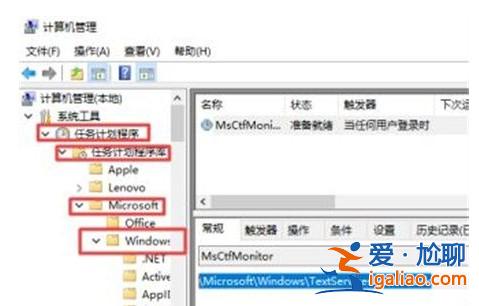 win10中文打字只顯示字母該怎么辦? win10中文打字只顯示字母解決？