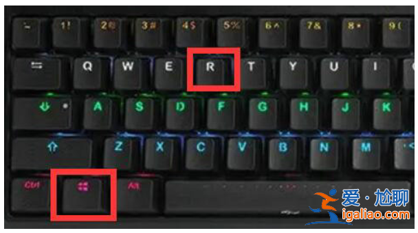 如何打開win7字體庫文件夾？