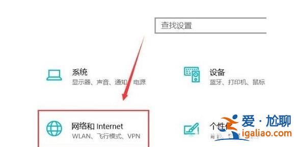 windows10打印機共享無法連接解決方案？