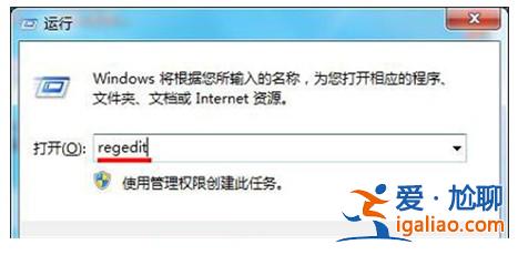 win7用久了電腦很卡該怎么辦win7用久了電腦很卡怎么解決方式詳細？