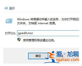 win10界面顯示一直在熱烈歡迎界面該怎么辦? win10界面顯示一直在？