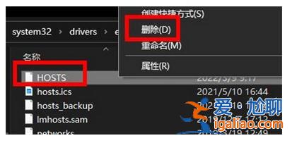 windows10檢測不到網(wǎng)絡代理設置怎么辦？